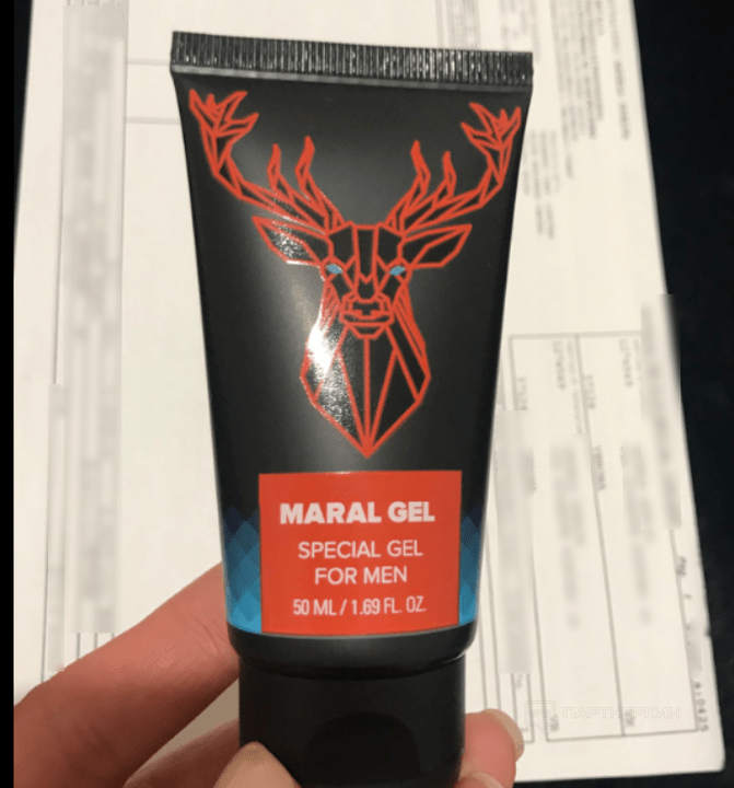 Досвід використання Maral Gel від Миколи